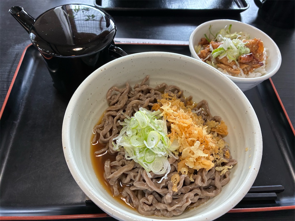 f:id:nge0068:20260616145730j:image