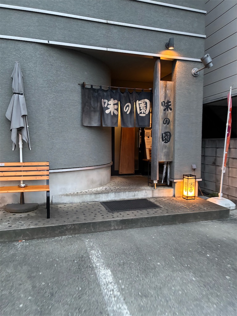 f:id:nge0068:20260616150537j:image