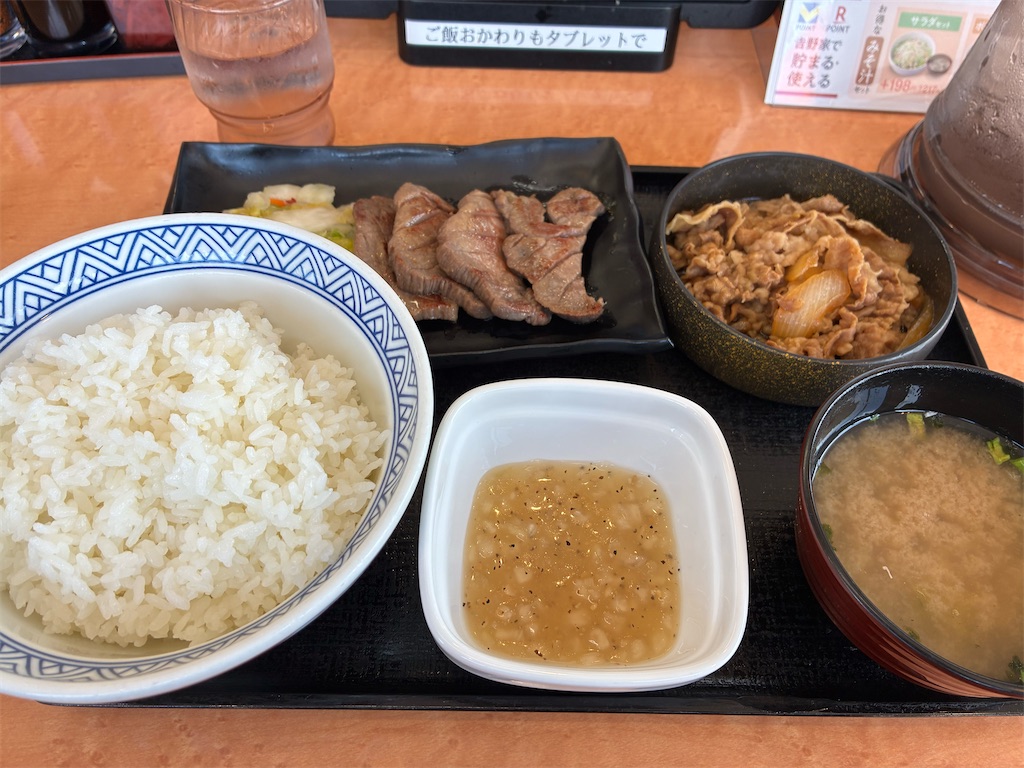 f:id:nge0068:20260708163036j:image