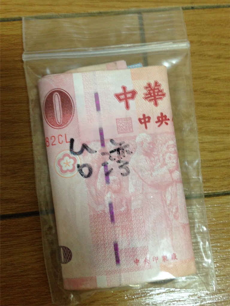 f:id:ngeko:20161128182515j:image f:id:ngeko:20161128182515j:image