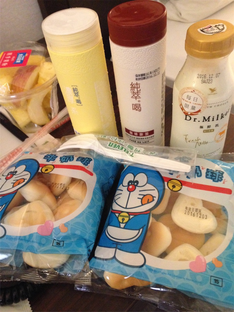 f:id:ngeko:20161210171342j:image f:id:ngeko:20161210171342j:image