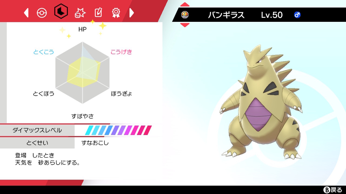 f:id:nginxconf:20200223130959j:plain