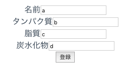 f:id:ngiy:20180413152532p:plain f:id:ngiy:20180413152532p:plain