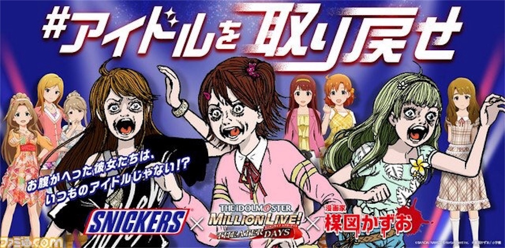 4 22 4 28の主なできごと プロデュース観測録