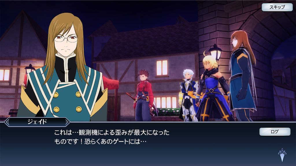f:id:ngmKrayle:20190712183152p:image