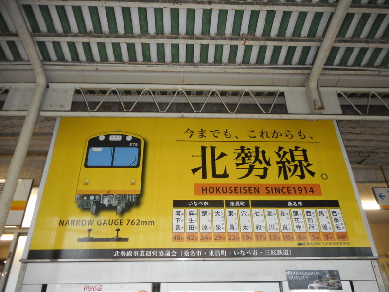 f:id:ngmch-kr-hn:20200811220243j:plain f:id:ngmch-kr-hn:20200811220243j:plain