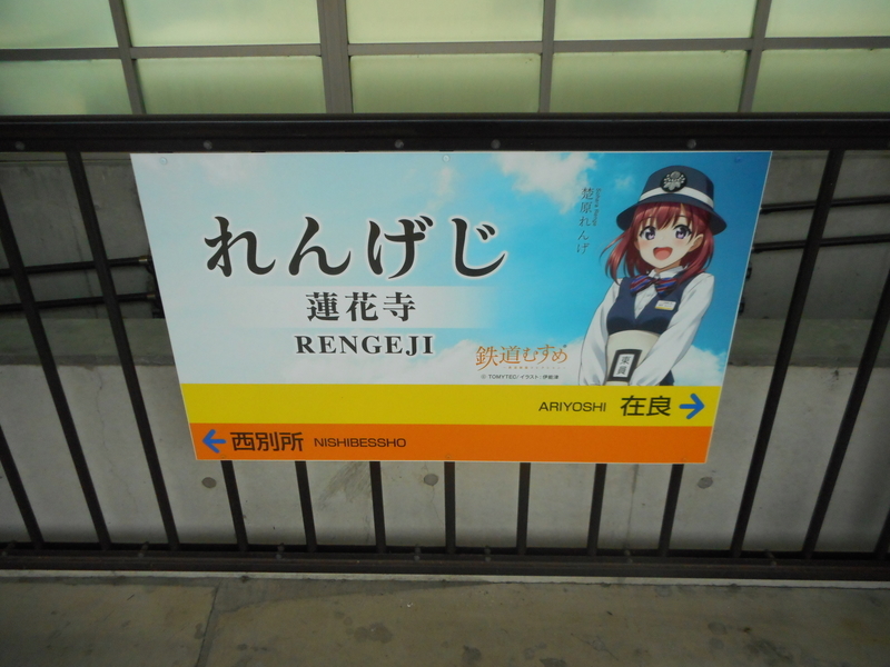 f:id:ngmch-kr-hn:20200811220841j:plain f:id:ngmch-kr-hn:20200811220841j:plain