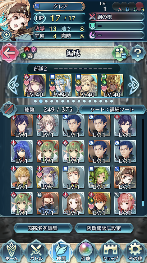 f:id:ngml16bit:20190703222049p:plain