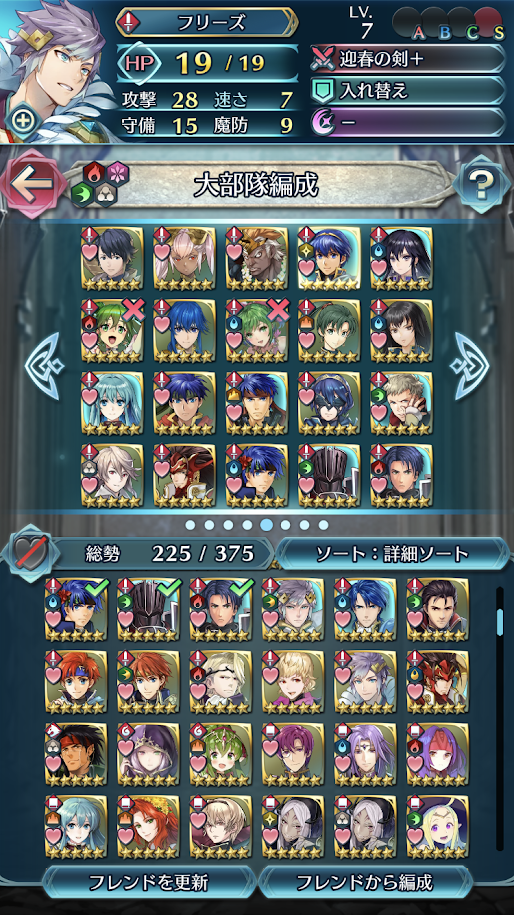 f:id:ngml16bit:20190705111439p:plain