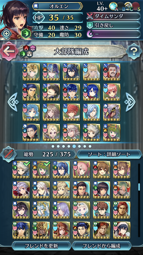 f:id:ngml16bit:20190705111443p:plain