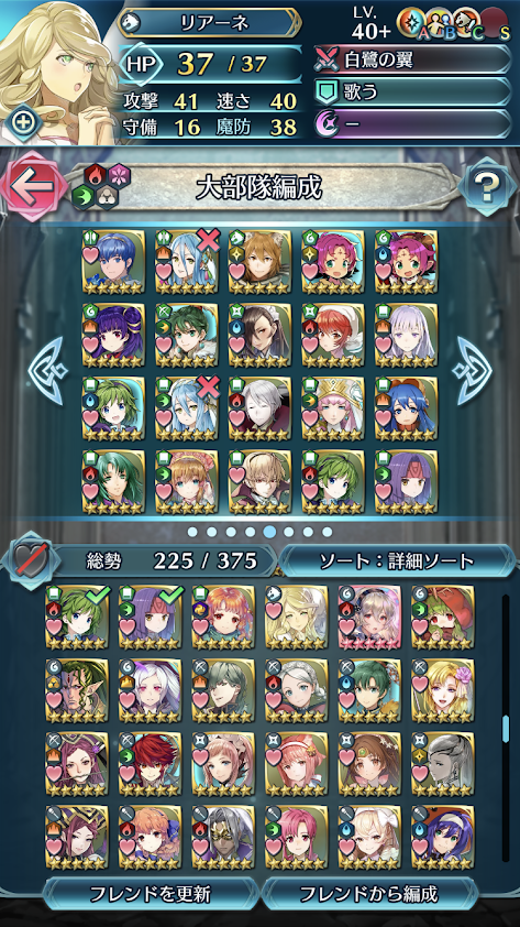 f:id:ngml16bit:20190705114128p:plain