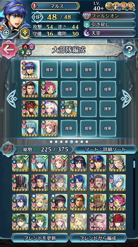 f:id:ngml16bit:20190705115542p:plain