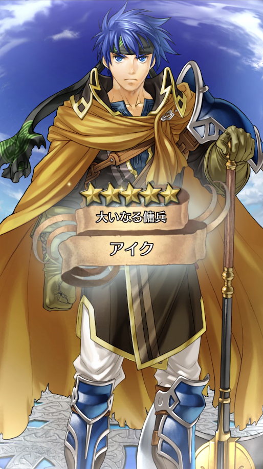 f:id:ngml16bit:20190707163027p:plain