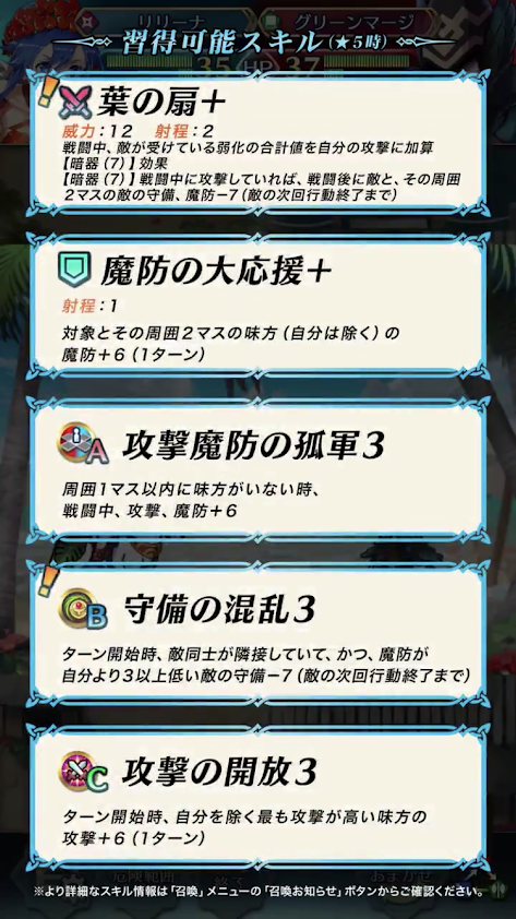 f:id:ngml16bit:20190707163104p:plain