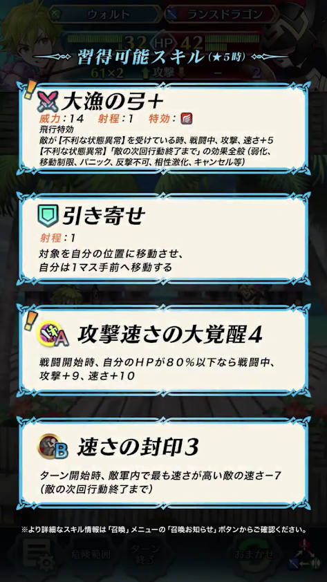f:id:ngml16bit:20190707163123p:plain