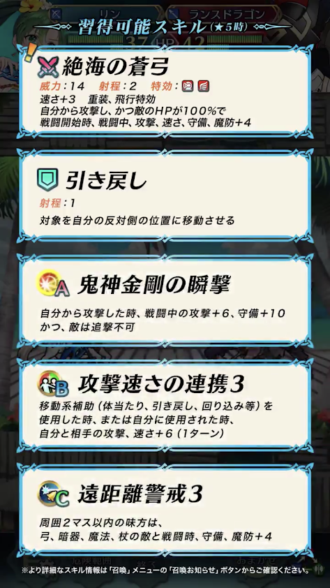 f:id:ngml16bit:20190707163150p:plain