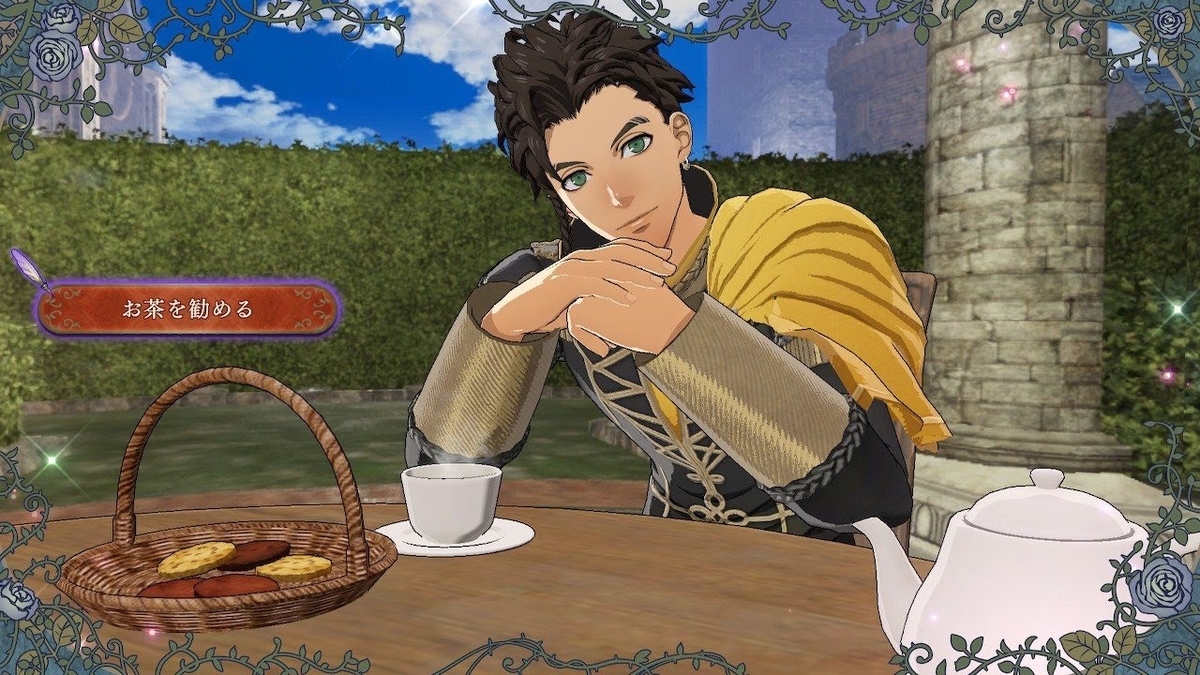 f:id:ngml16bit:20190728153009j:plain