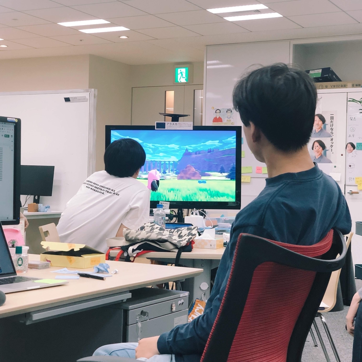 f:id:ngmnda:20191213015443j:plain f:id:ngmnda:20191213015443j:plain