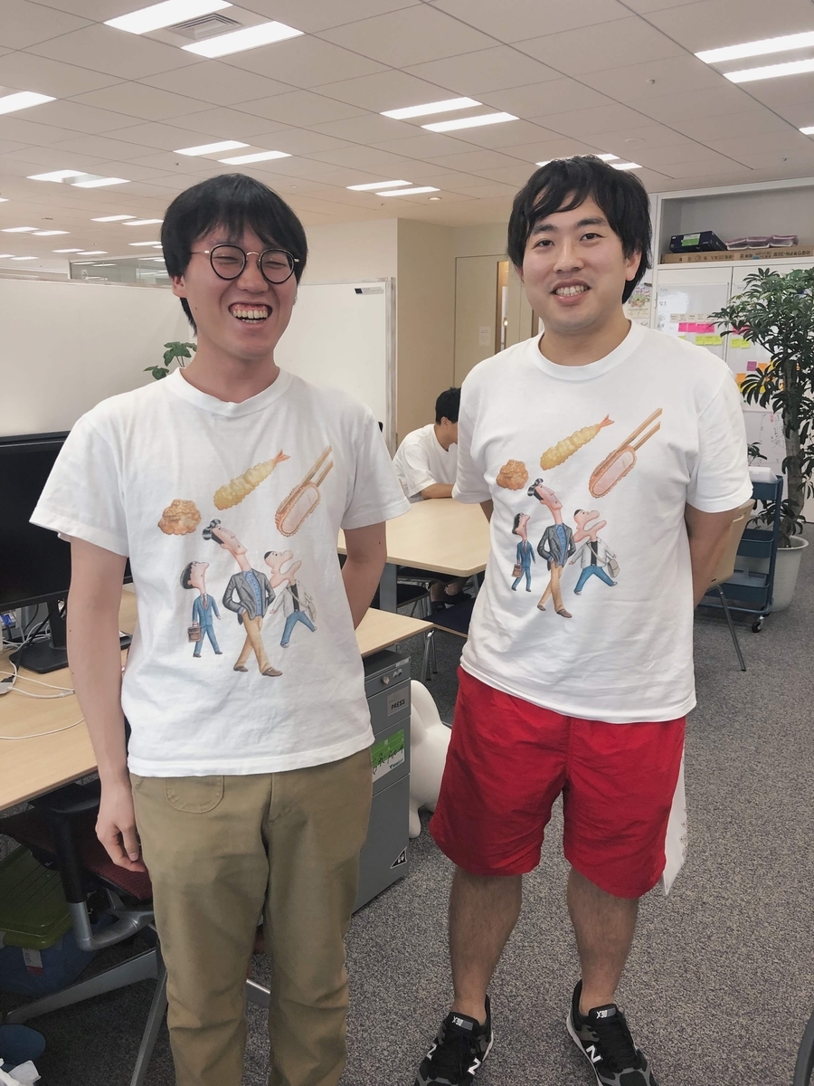 f:id:ngmnda:20191213015702j:plain f:id:ngmnda:20191213015702j:plain