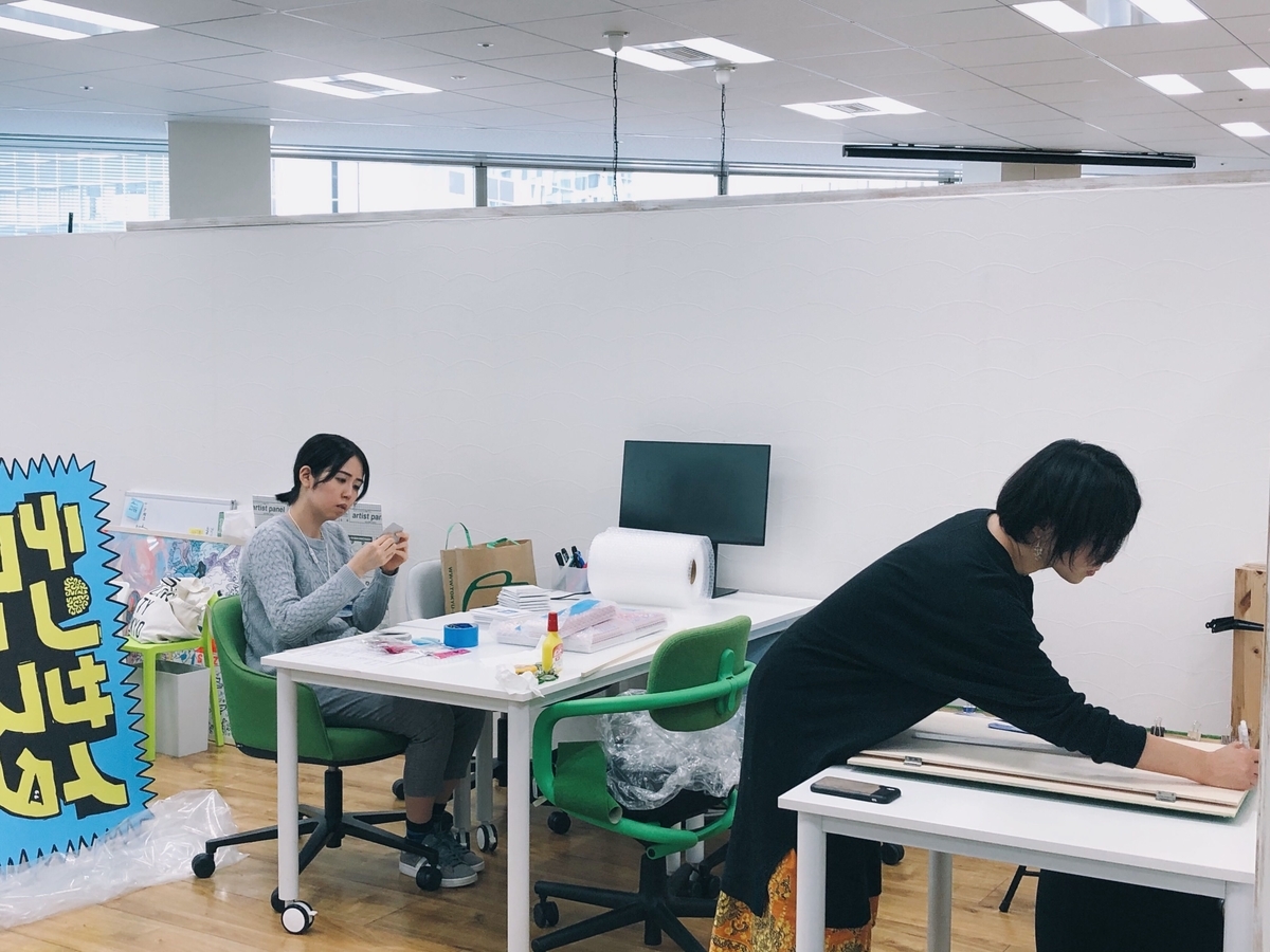 f:id:ngmnda:20191213021038j:plain f:id:ngmnda:20191213021038j:plain