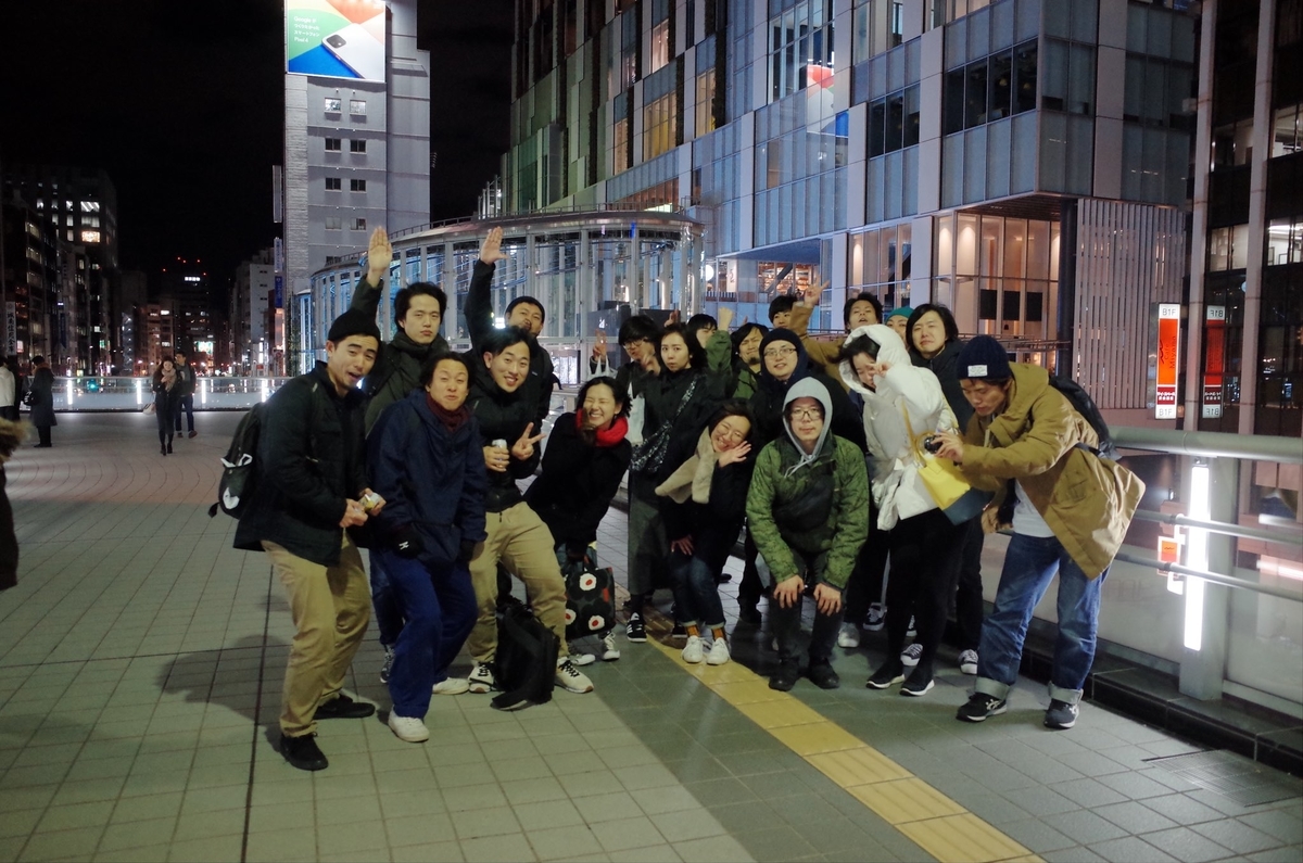 f:id:ngmnda:20191213022142j:plain f:id:ngmnda:20191213022142j:plain