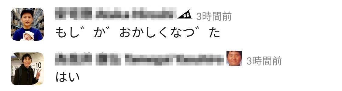 f:id:ngmnda:20191213023553j:plain f:id:ngmnda:20191213023553j:plain
