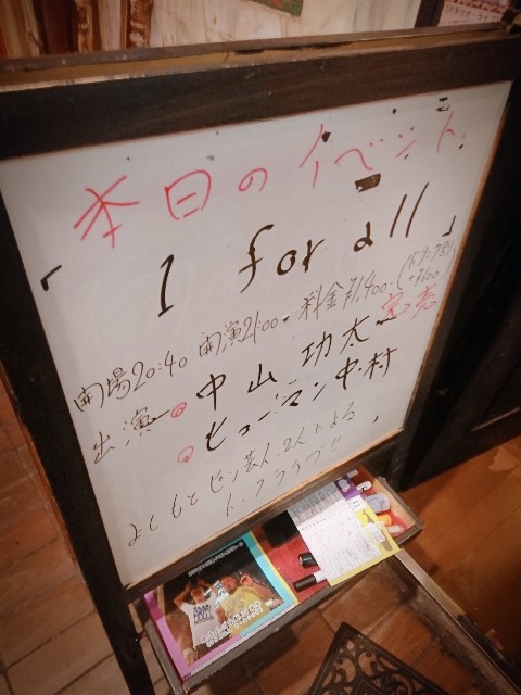 f:id:ngmnr:20191126020602j:image
