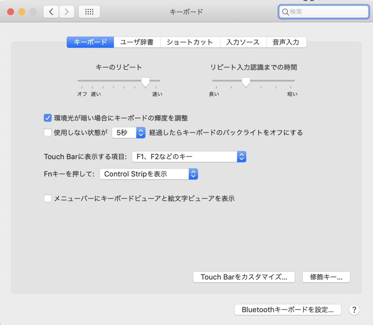 f:id:ngmt83:20190926230012p:plain f:id:ngmt83:20190926230012p:plain