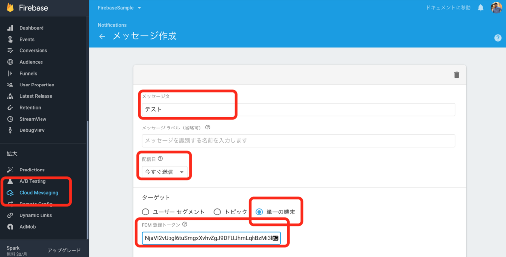 f:id:ngo275:20180709155622p:plain:w500 f:id:ngo275:20180709155622p:plain:w500