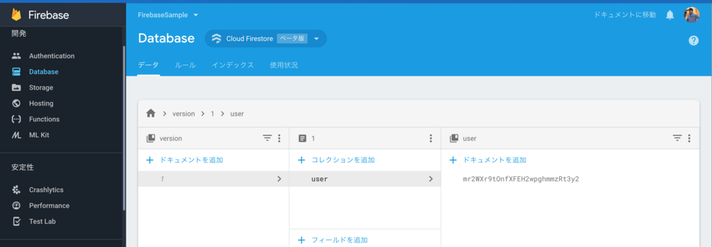 f:id:ngo275:20180710092031p:plain:w600 f:id:ngo275:20180710092031p:plain:w600