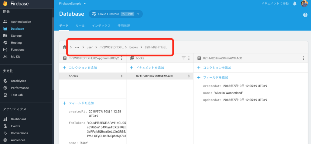 f:id:ngo275:20180710213038p:plain:w600 f:id:ngo275:20180710213038p:plain:w600