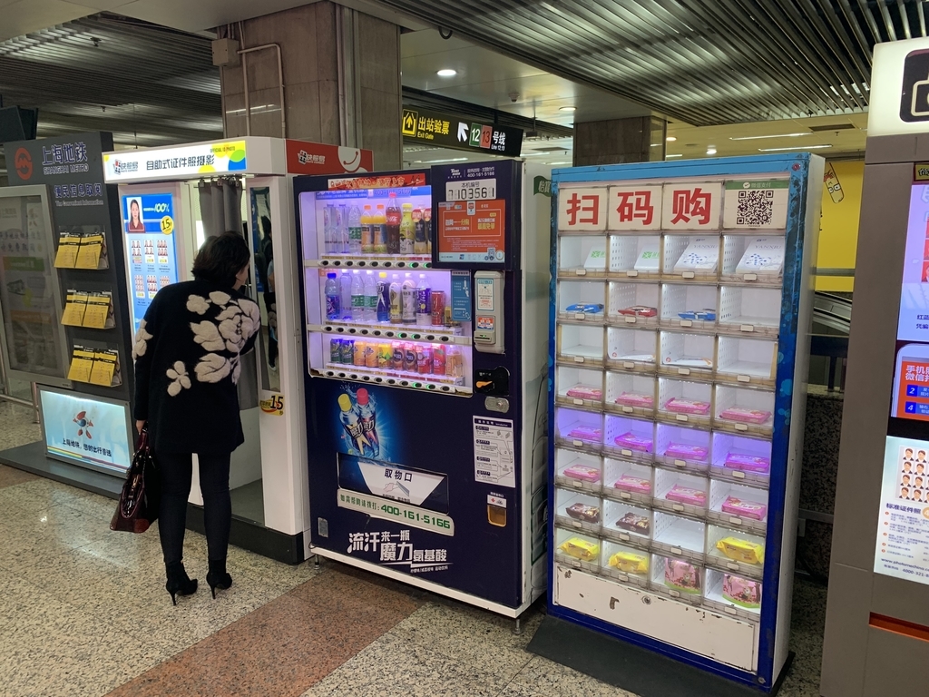 f:id:ngo275:20181222233155j:plain:w300 f:id:ngo275:20181222233155j:plain:w300