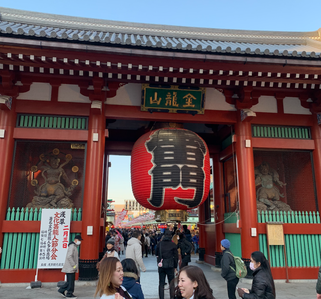 f:id:ngo275:20190203122657p:plain:w400 f:id:ngo275:20190203122657p:plain:w400
