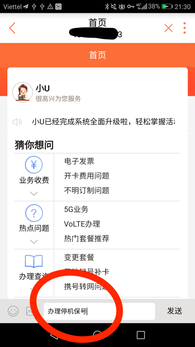f:id:ngo275:20190802022243p:plain:w250 f:id:ngo275:20190802022243p:plain:w250