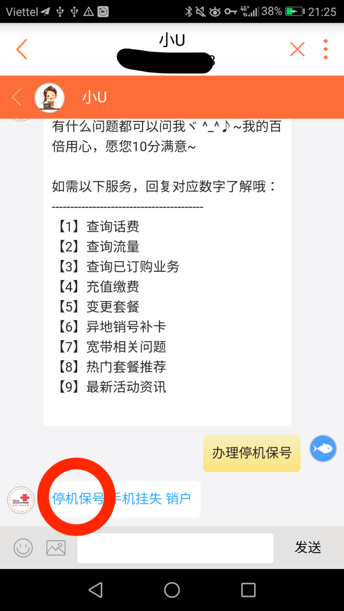 f:id:ngo275:20190802022335p:plain:w250 f:id:ngo275:20190802022335p:plain:w250
