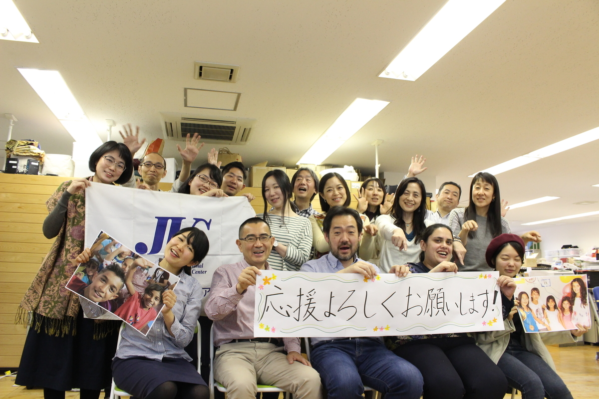 f:id:ngo_jvc:20191002160149j:plain