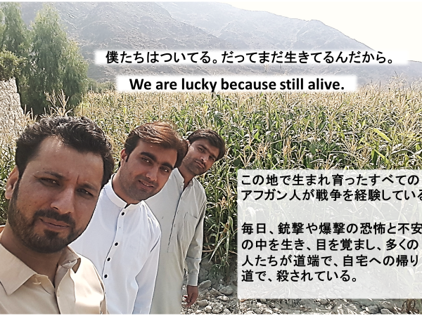 f:id:ngo_jvc:20191112143412p:plain