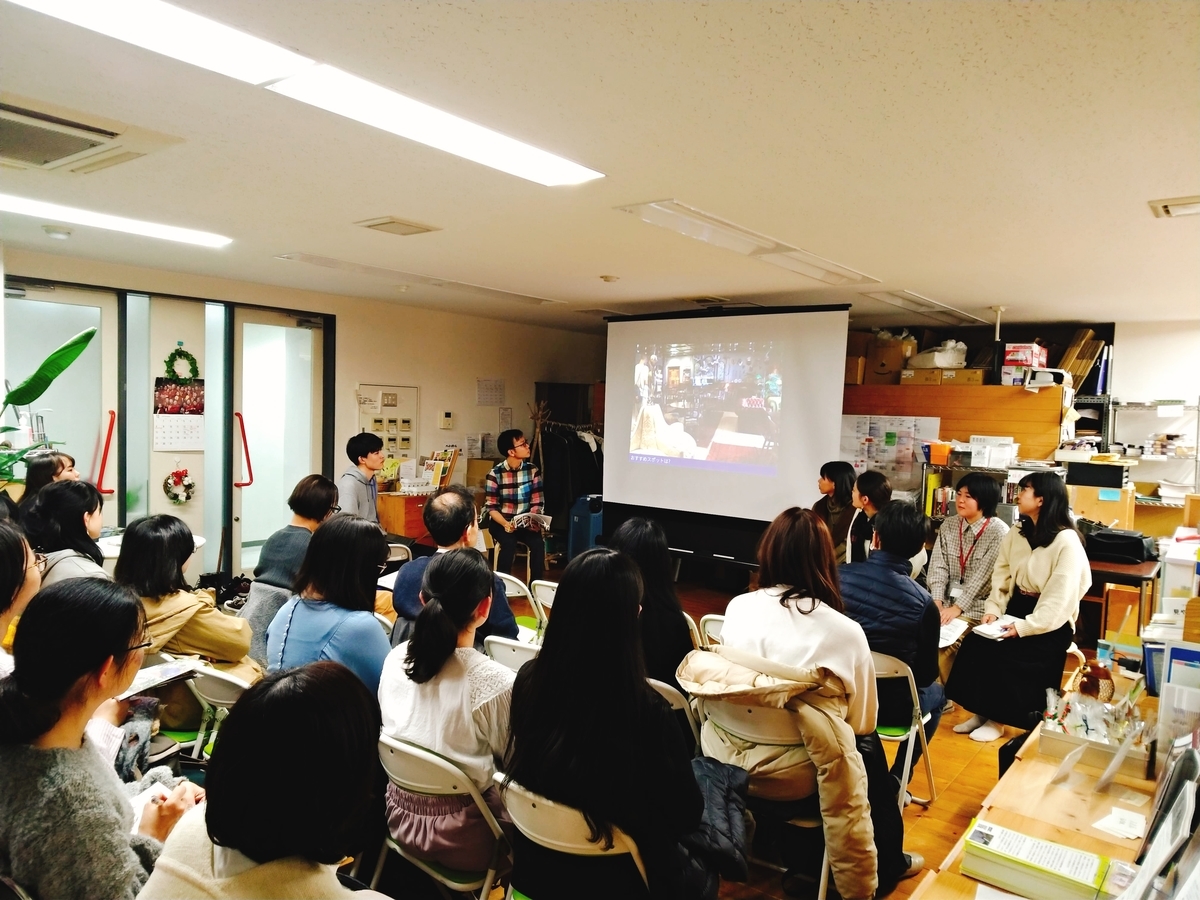 f:id:ngo_jvc:20200207170701j:plain