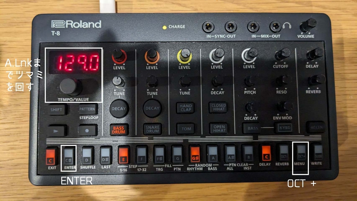 roland AIRA T-8をmacに繋げる - DTM墓標