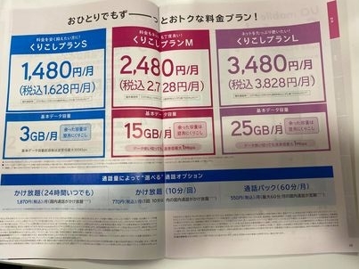 f:id:ngoctovan:20210217082918j:plain