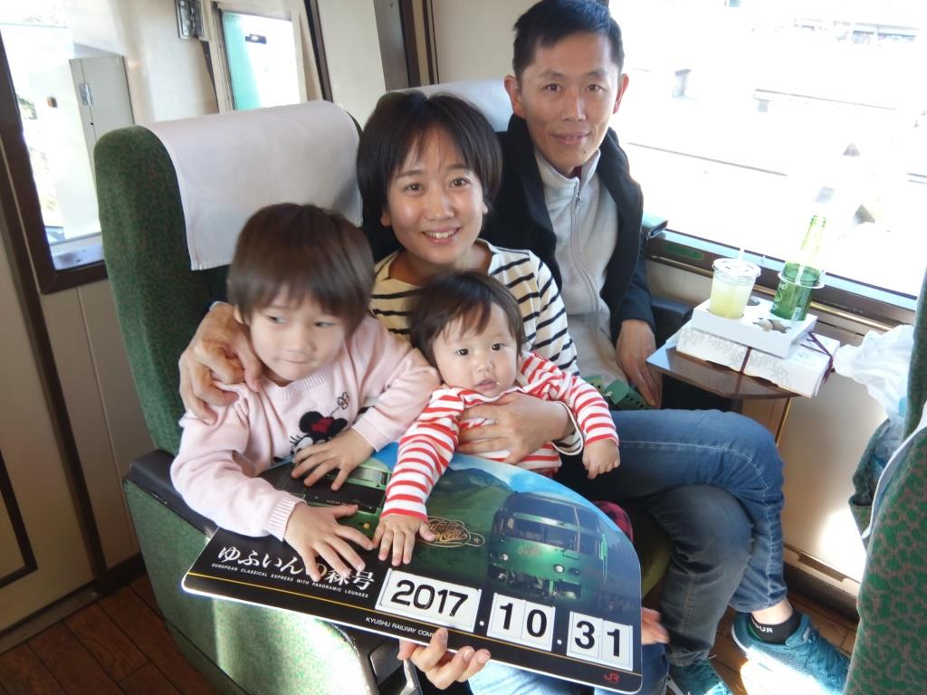 f:id:ngomyanmar:20190515183043j:plain f:id:ngomyanmar:20190515183043j:plain