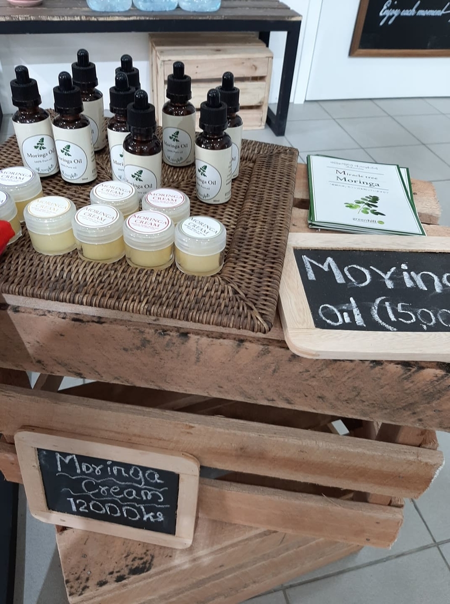 モリンガオイル、モリンガクリーム