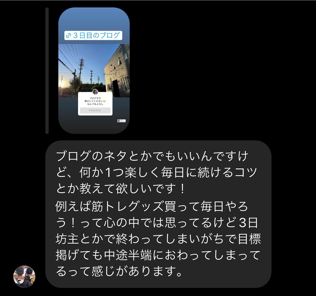 f:id:ngp_grp:20220201232429j:image