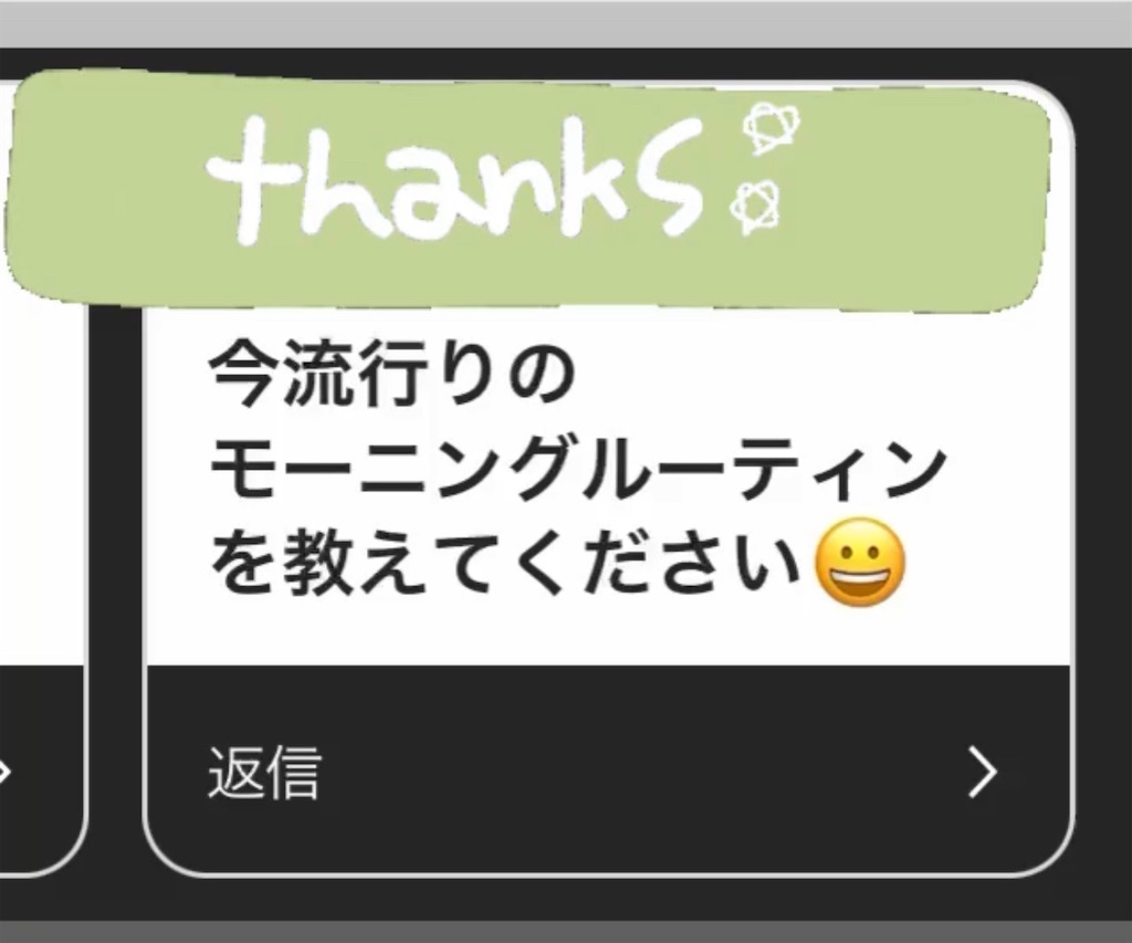 f:id:ngp_grp:20220208224845j:image f:id:ngp_grp:20220208224845j:image