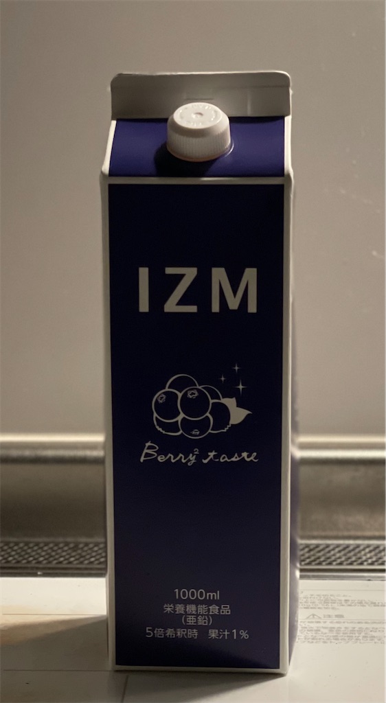 f:id:ngp_grp:20220208225957j:image f:id:ngp_grp:20220208225957j:image