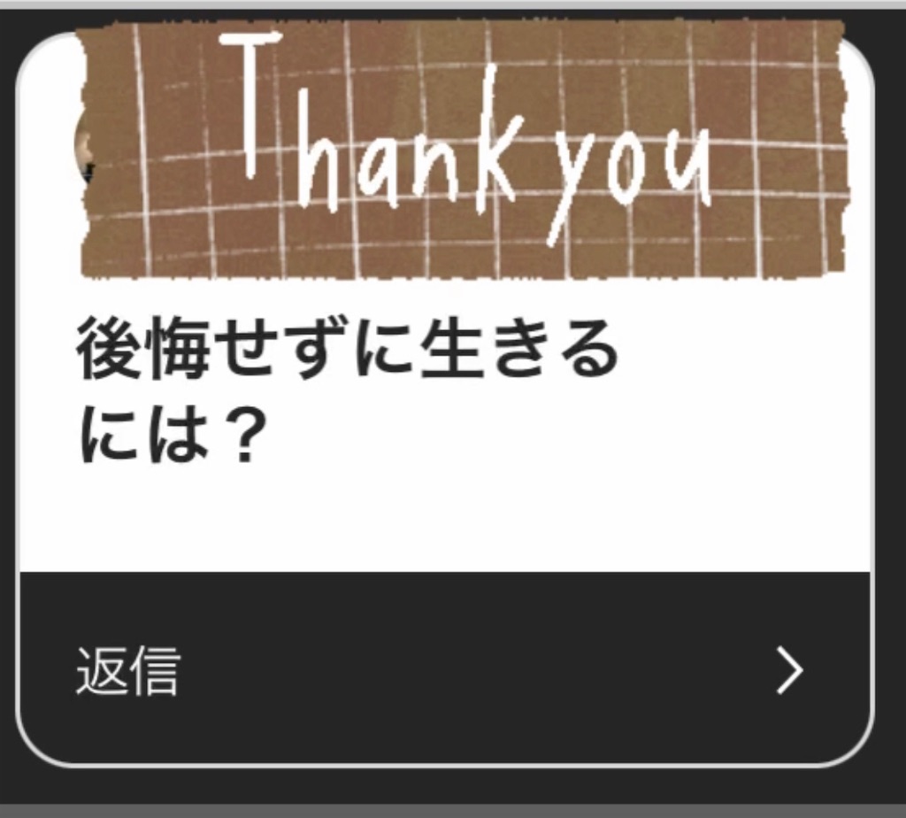 f:id:ngp_grp:20220208230926j:image f:id:ngp_grp:20220208230926j:image