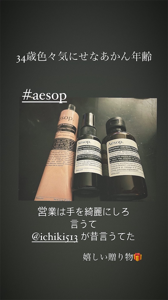 f:id:ngp_grp:20220213085309j:image f:id:ngp_grp:20220213085309j:image