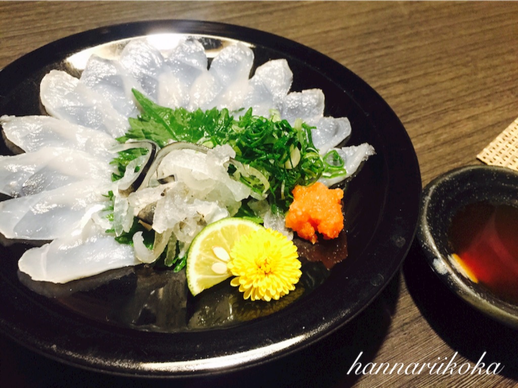 f:id:ngrk:20160120153747j:image f:id:ngrk:20160120153747j:image
