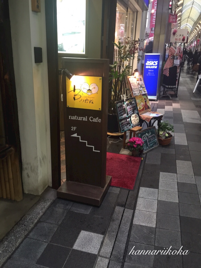 f:id:ngrk:20160129134401j:image f:id:ngrk:20160129134401j:image