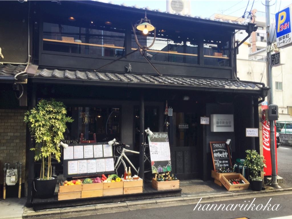 f:id:ngrk:20160326143500j:image f:id:ngrk:20160326143500j:image